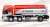 The Truck/Trailer Collection Idemitsu Tank Truck Set (2 Cars Set) (Model Train) Item picture7