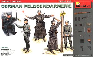 ドイツ陸軍 野戦憲兵隊 5体セット 1930 -40年代 (武器・装備品付) (プラモデル)