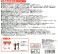 FC Game Box III (Video game) その他の画像1 Thumbnail