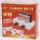 FC Game Box III (Video game) パッケージ1 Thumbnail