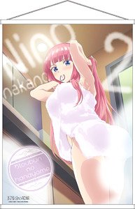 [The Quintessential Quintuplets] Tapestry/Nino (Anime Toy)