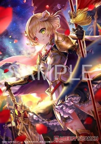 Shironeko Project Trading Card Game Booster Pack Vol.9 A Person Who Leads the Dawn (Trading Cards) Other picture1