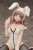 Chiaki Nanami: Bunny Ver. (PVC Figure) Item picture7