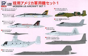 Modern US Military Aircraft Set 1 (Plastic model)