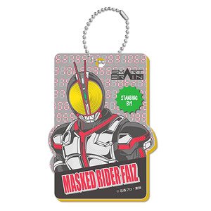 「平成仮面ライダーシリーズ」 アクリルパスケース Vol.2 02 仮面ライダー555 (キャラクターグッズ)