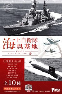 Modern Navy Kit Collection Vol.6 JMSDF Kure Naval Base (Set of 10) (Shokugan)