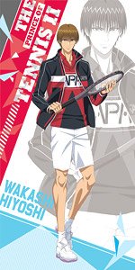 The New Prince of Tennis Visual Bath Towel (6) Wakashi Hiyoshi (Anime Toy)