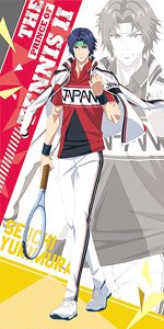 新テニスの王子様 ビジュアルバスタオル (7) 幸村精市 (キャラクターグッズ)