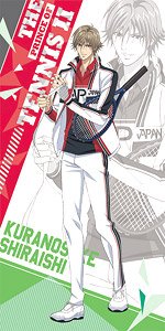 The New Prince of Tennis Visual Bath Towel (10) Kuranosuke Shiraishi (Anime  Toy) - HobbySearch Anime Goods Store