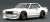 Nissan Skyline 2000 GT-R (KPGC10) STAR ROAD White (ミニカー) その他の画像1