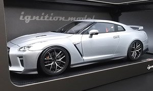 Nissan GT-R (R35) Premium Edition Ultimate Metal Silver (Diecast Car)