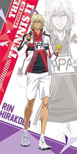 新テニスの王子様 ビジュアルバスタオル (14) 平古場凛 (キャラクターグッズ)