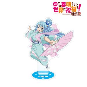 Kono Subarashii Sekai ni Shukufuku o! Kurenai Densetsu Especially Illustrated Aqua Acrylic Stand (Anime Toy)