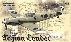 「コンドル軍団」 Bf109E-1/3 リミテッドエディション (プラモデル)