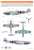 「コンドル軍団」 Bf109E-1/3 リミテッドエディション (プラモデル) 塗装3