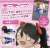 Love Live! Tera Jumbo Sprawled Plush `Nico Yazawa` (Anime Toy) Item picture4