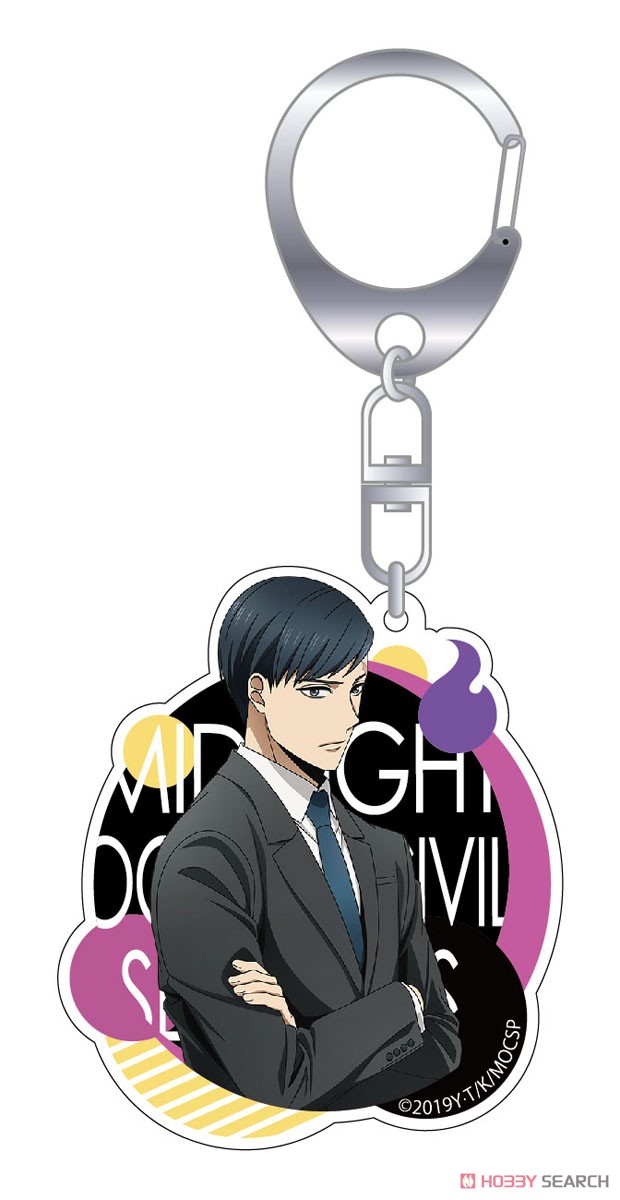 Midnight Occult Civil Servants [Tobichara] Trading Acrylic Key Ring (Set of 6) (Anime Toy) Item picture2