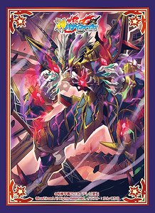 Buddy Fight Sleeve Collection HG Vol.64 Future Card Buddy Fight [Gargantua Lost Dragon] (Card Sleeve)