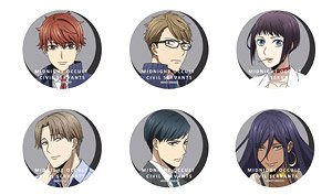 Midnight Occult Civil Servants Trading Can Badge (Set of 6) (Anime Toy)