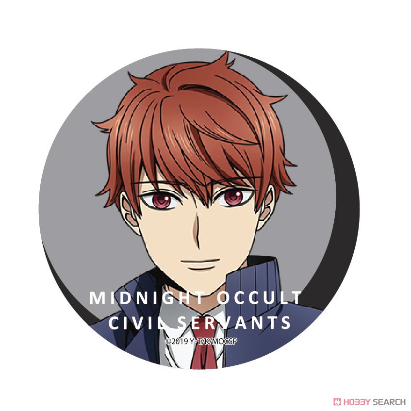 Midnight Occult Civil Servants Trading Can Badge (Set of 6) (Anime Toy) Item picture1