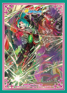 Buddy Fight Sleeve Collection HG Vol.65 Future Card Buddy Fight [Huskblood Eyes Deadly Eyes] (Card Sleeve)