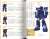 Mobile Suit Complete Works 13 Land Battle Mobile Suit and Weapon of Zeon (Art Book) Item picture2