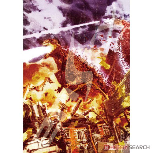 Godzilla Series No.1000T-132 Yoshihito Sugahara Works Operations Yashiori (Jigsaw Puzzles) Item picture1