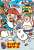 B Rappers Street No.300-1555 (Jigsaw Puzzles) Item picture1