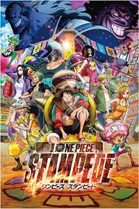 One Piece: Stampede No.1000-581 (Jigsaw Puzzles)