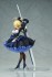 Es (フィギュア) 商品画像3 サムネイル