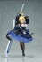 Es (フィギュア) 商品画像1 サムネイル