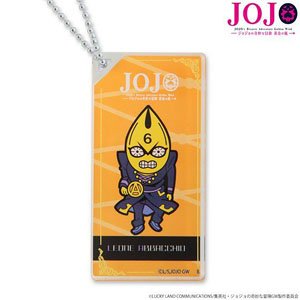 [JoJo`s Bizarre Adventure: Golden Wind] Stands` Bizarre Costume! Square Key Ring Leone Abbacchio (Anime Toy)