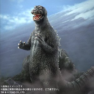 Godzilla 1964 (Ghidorah, the Three-Headed Monster) (Completed)