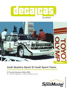 アウディ・クワトロ スポーツS1 アウディスポーツチーム 1985 デカールセット (デカール)