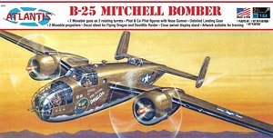 B-25 `フライングドラゴン` w/スイベルスタンド (旧レベル) (プラモデル)