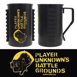 PlayerUnknown`s Battlegrounds PUBG Military Mug Cup (Anime Toy)