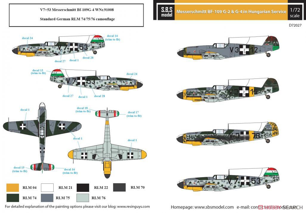 Messerschmitt Bf-109G-2, G-4 in Hungarian Service WW II (Decal) Other picture1