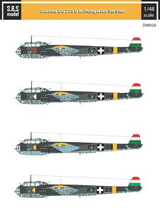 ドルニエ Do215B 「ハンガリー空軍」 デカール (デカール)