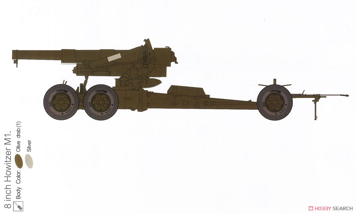 M1 8インチ砲 ホイッツァー (プラモデル) 塗装2