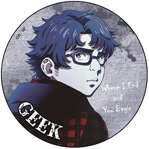 Afterlos Can Badge Geek (Anime Toy)