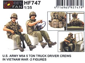 U.S. Army M54 5ton Truck Driver Crews In Vietnam War 2 Figures (Plastic model)