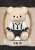 Bungo Stray Dogs My Dear Bear Atsushi Nakajima (Anime Toy) Item picture2