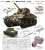 Canadian Cruiser Tank RAM MK.II Early Production (Plastic model) Other picture1