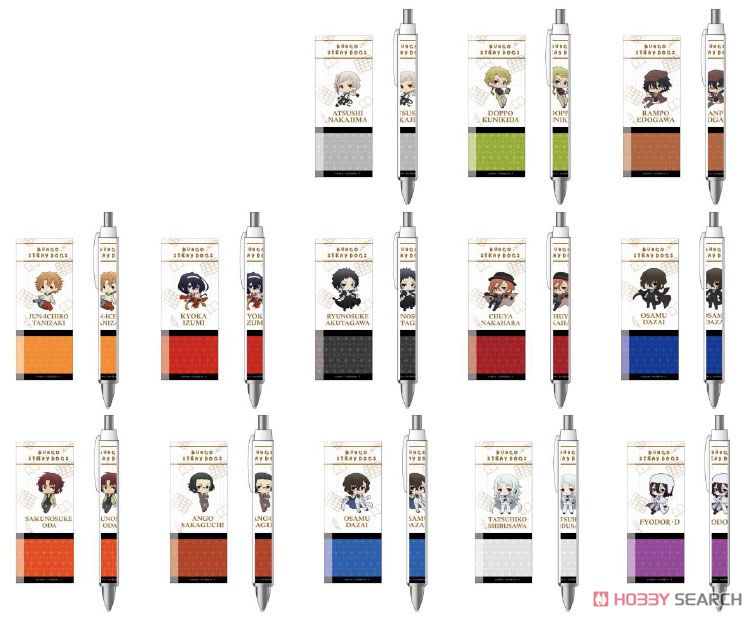 Bungo Stray Dogs: Dead Apple Ballpoint Pen Ranpo Edogawa (Anime Toy) Other picture1