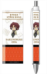 Bungo Stray Dogs: Dead Apple Ballpoint Pen Sakunosuke Oda (Anime Toy)