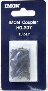 HO-207 Imon Coupler (10-Pair for 10-Car) (Model Train)