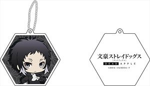 Bungo Stray Dogs: Dead Apple Reflection Key Ring Ryunosuke Akutagawa (Anime Toy)