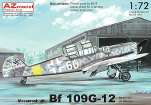 Bf109G-12 (G-6ベース型) (プラモデル)