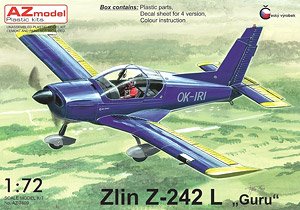 ズリーン Z-242L 「グル」 (プラモデル)