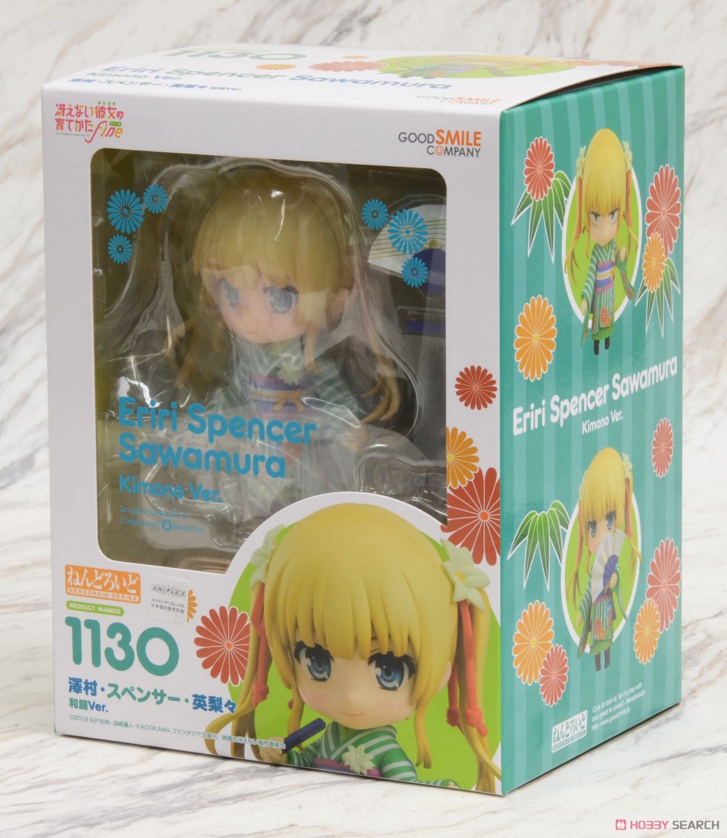 Nendoroid Eriri Spencer Sawamura: Kimono Ver. (PVC Figure) Package1